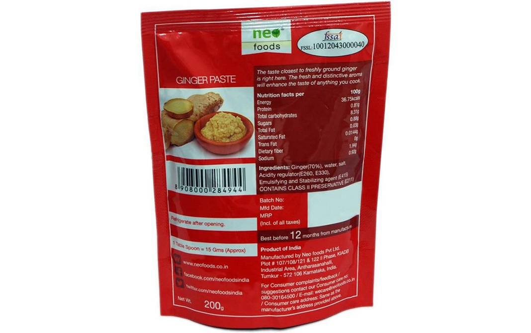 Neo Ginger Paste    Pack  200 grams